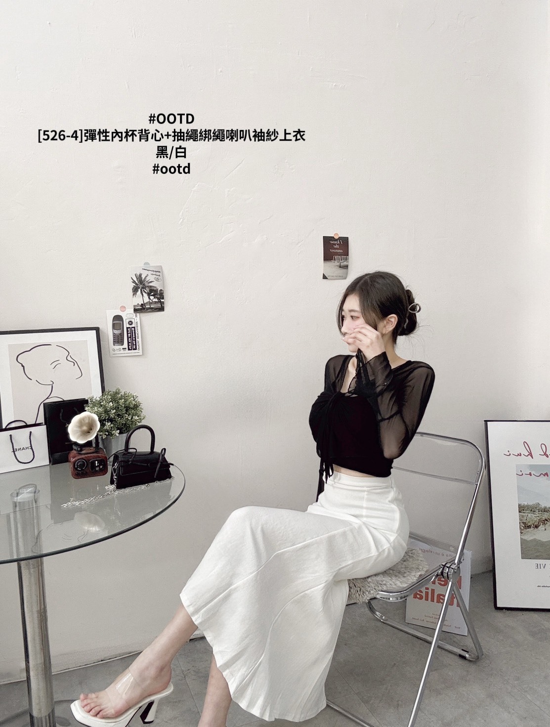 [526-4]彈性內杯背心+抽繩綁繩喇叭袖紗上衣 (6)