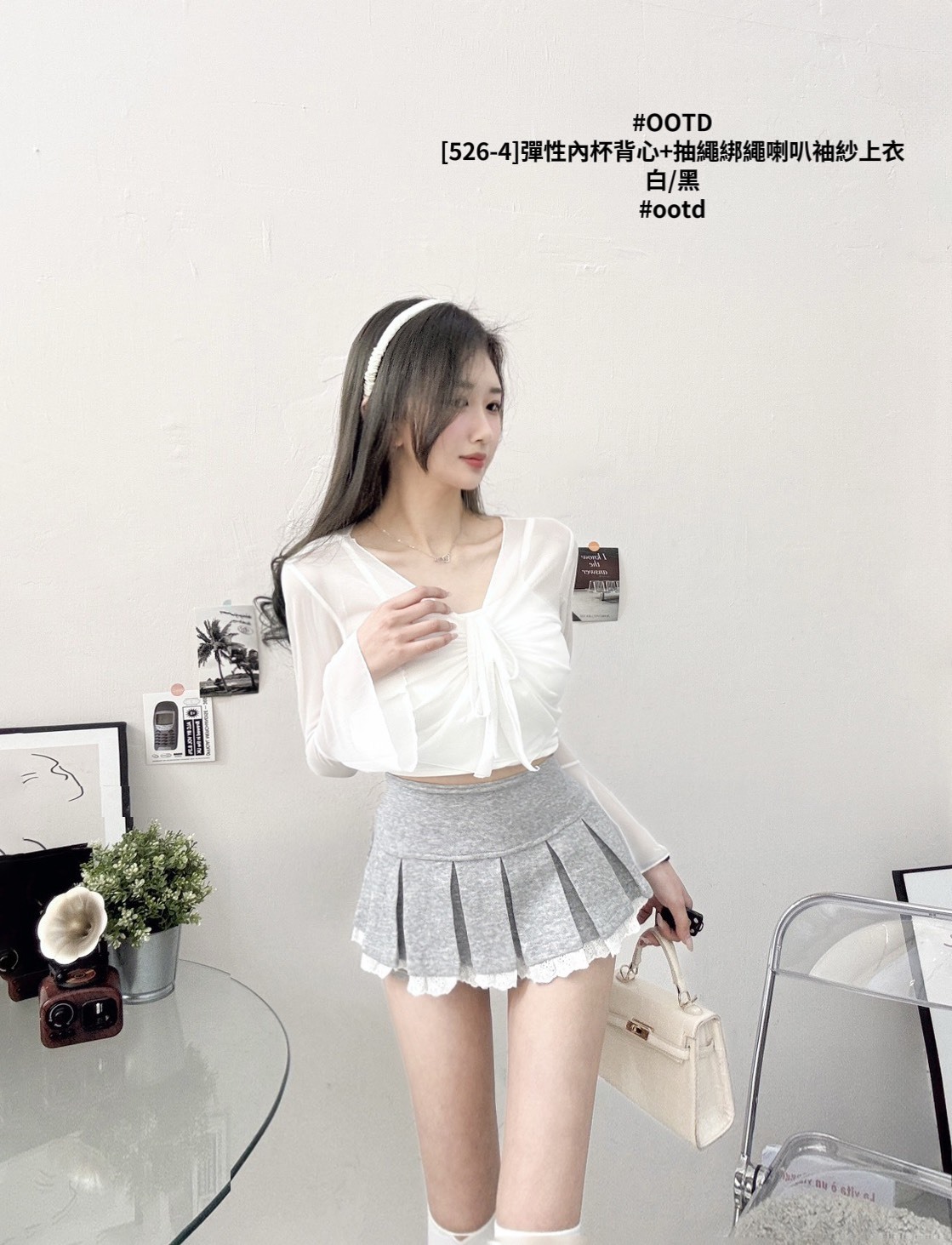 [526-4]彈性內杯背心+抽繩綁繩喇叭袖紗上衣 (2)