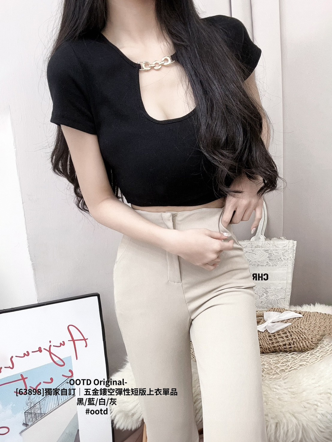[63898]獨家自訂｜五金鏤空彈性短版上衣單品 (7)
