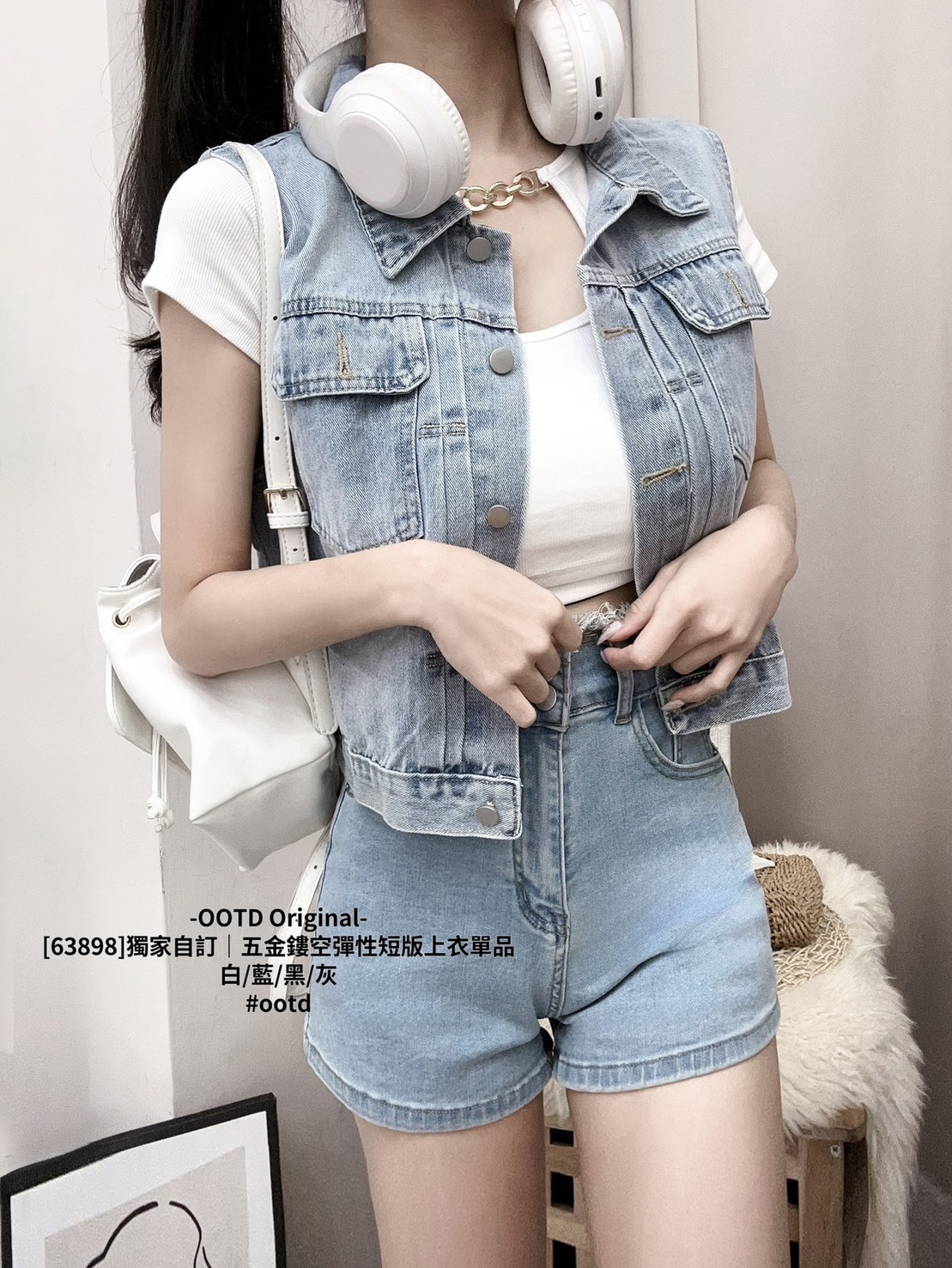 [63898]獨家自訂｜五金鏤空彈性短版上衣單品 (2)