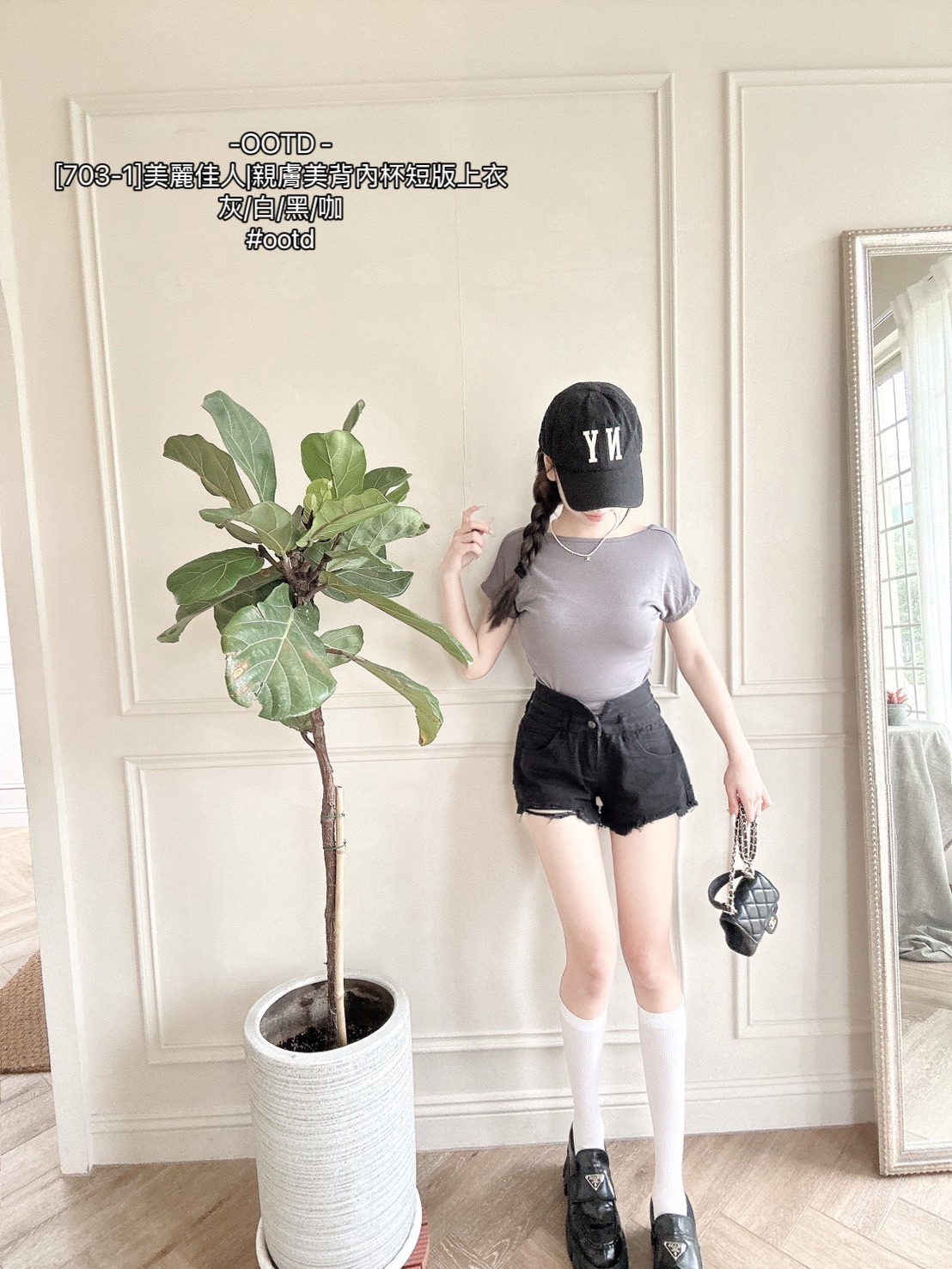 703-1]美麗佳人親膚美背內杯短版上衣 (3)