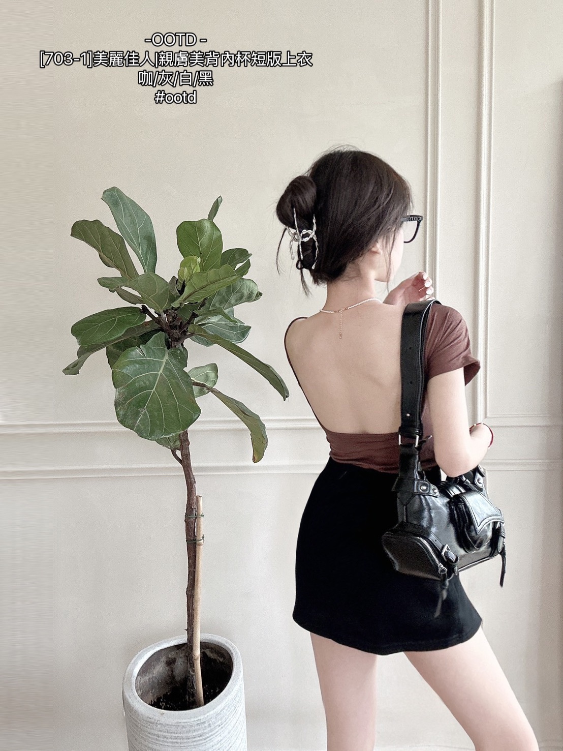 703-1]美麗佳人親膚美背內杯短版上衣 (5)