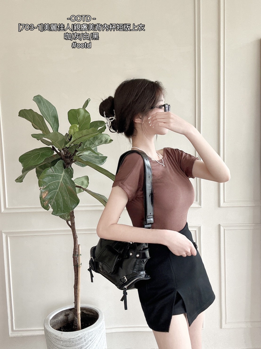 703-1]美麗佳人親膚美背內杯短版上衣 (6)