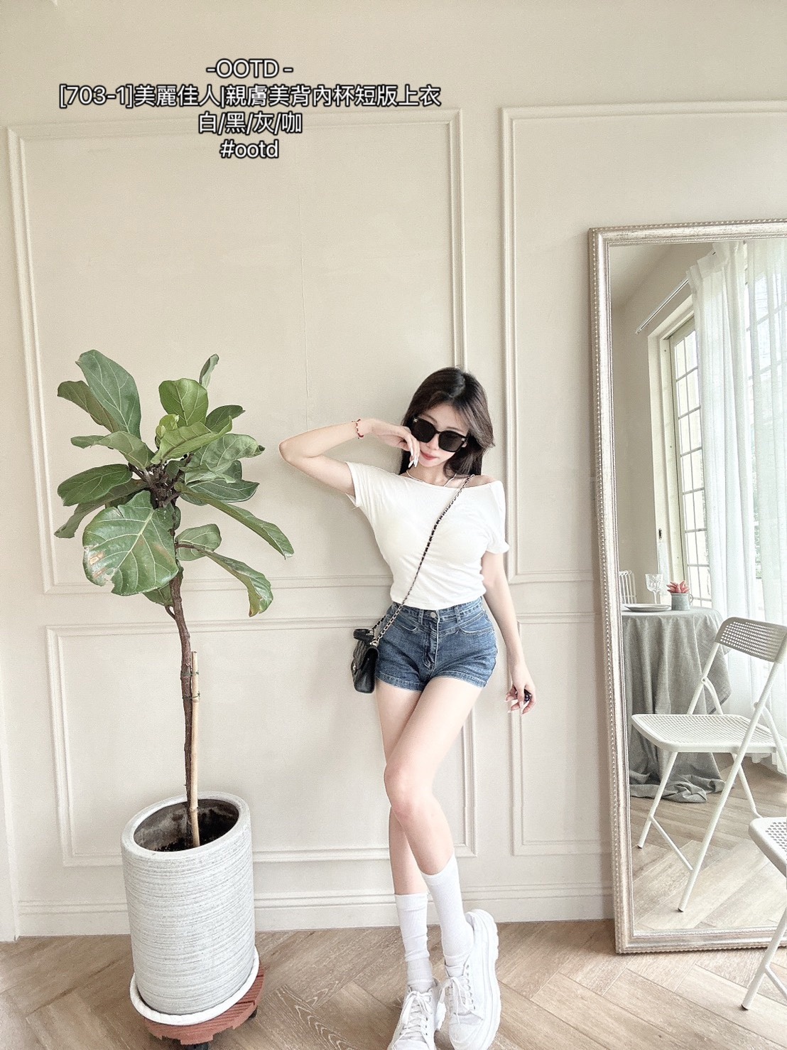 703-1]美麗佳人親膚美背內杯短版上衣 (2)