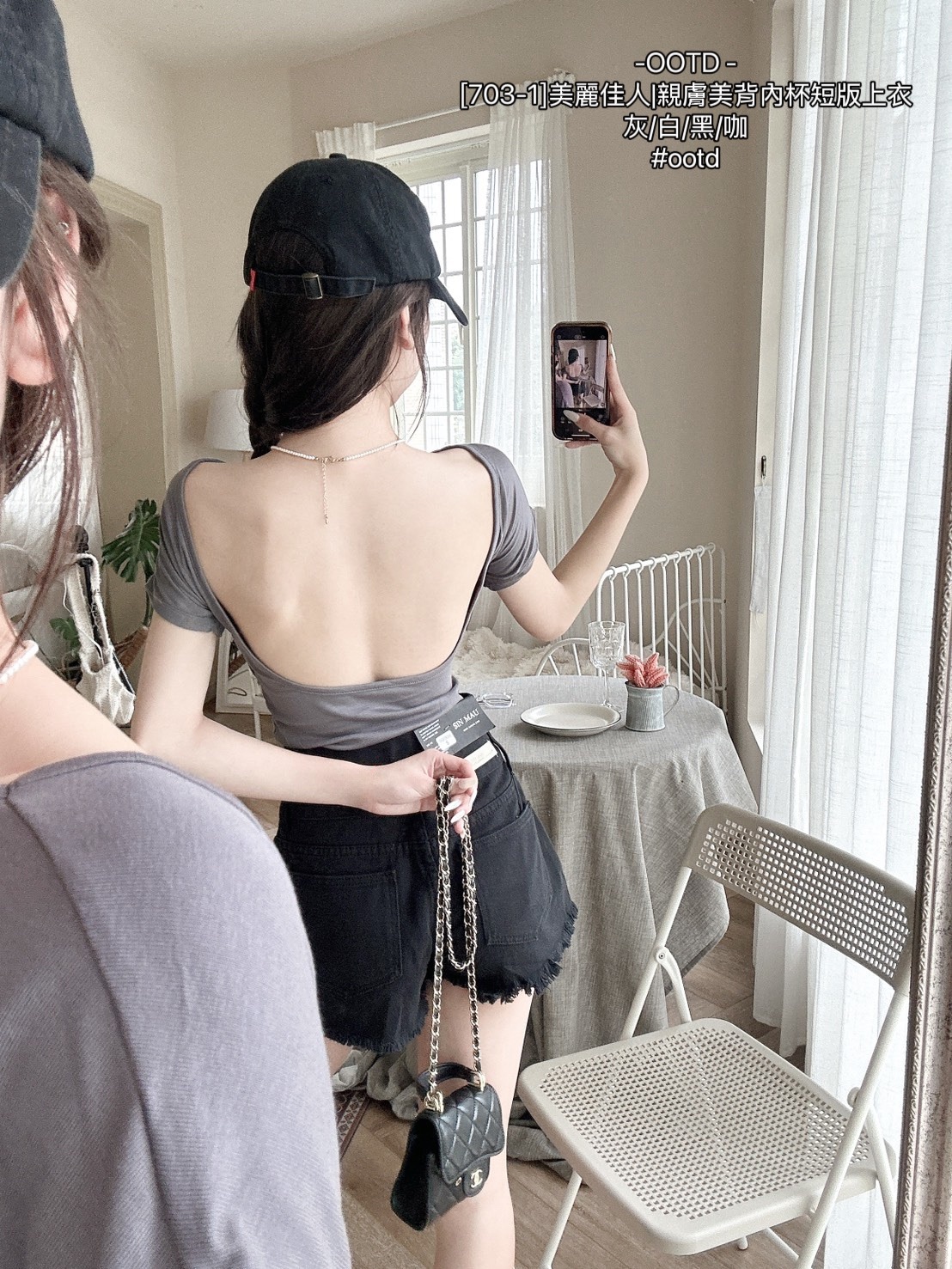 703-1]美麗佳人親膚美背內杯短版上衣 (4)