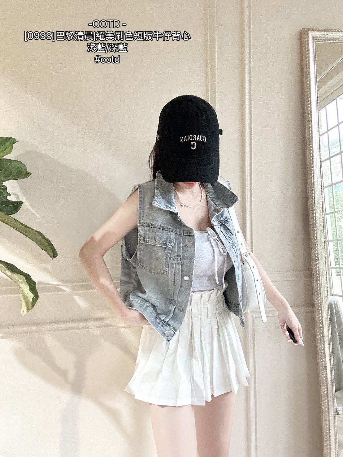 [0999]巴黎清晨絕美刷色短版牛仔背心 (2)