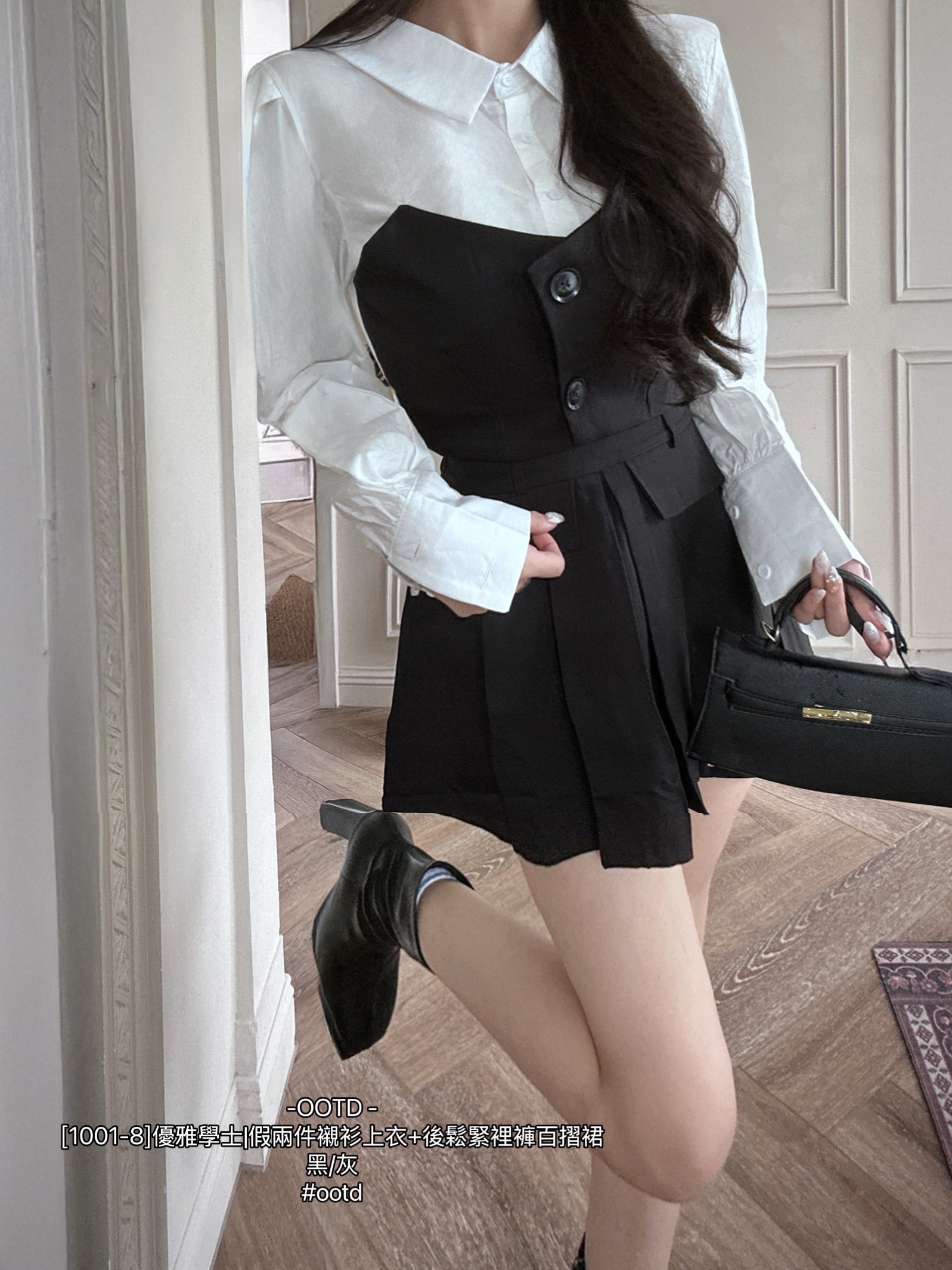 1001-8]優雅學士假兩件襯衫上衣+後鬆緊裡褲百摺裙 (8)