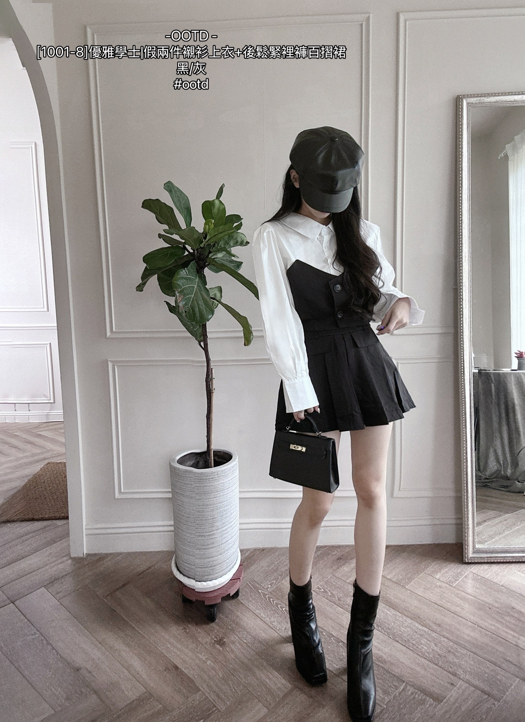 1001-8]優雅學士假兩件襯衫上衣+後鬆緊裡褲百摺裙 (7)
