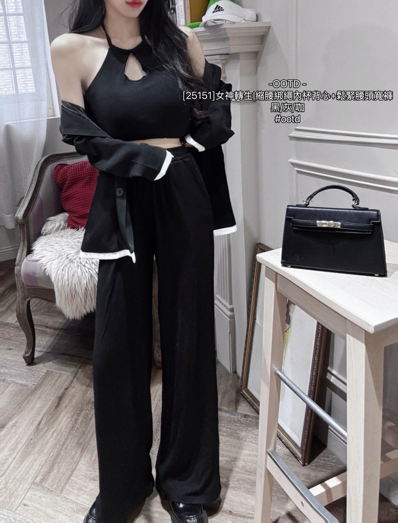 [25151]女神轉生縮腰綁繩內杯背心+鬆緊腰頭寬褲 (7)