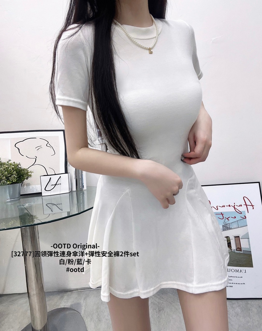 [32777]圓領彈性連身傘洋+彈性安全褲2件set (8)