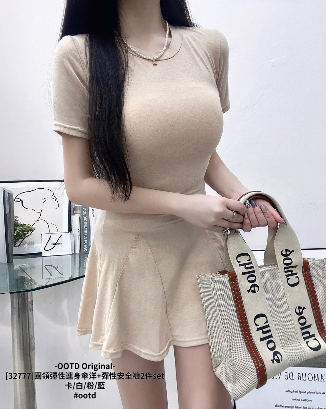 [32777]圓領彈性連身傘洋+彈性安全褲2件set (5)