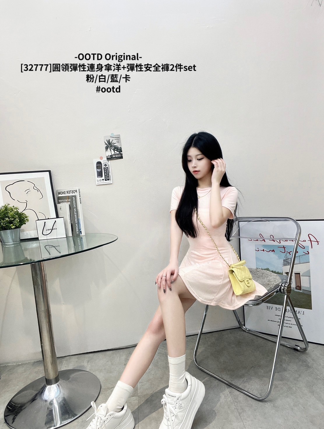 [32777]圓領彈性連身傘洋+彈性安全褲2件set (4)