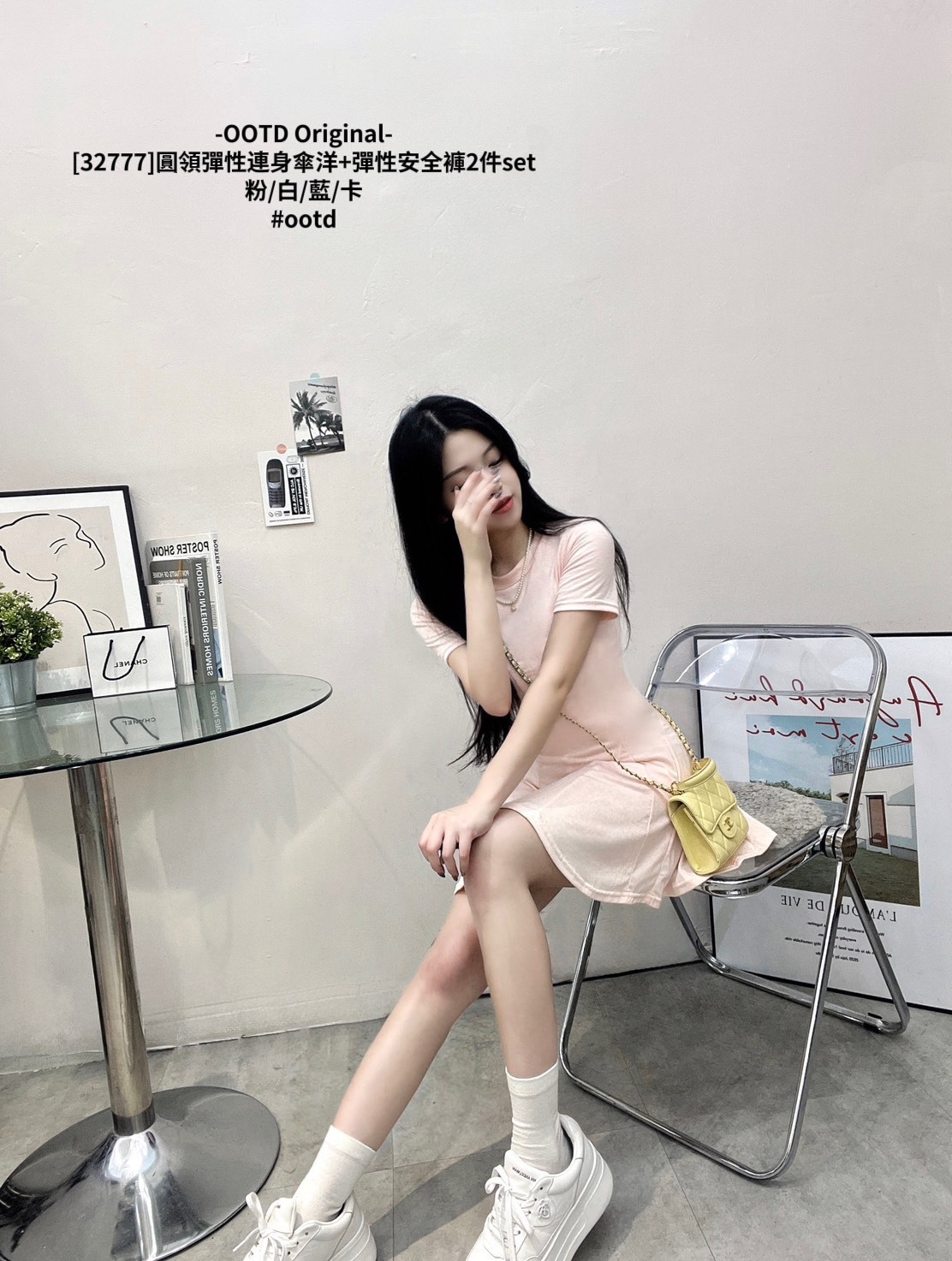 [32777]圓領彈性連身傘洋+彈性安全褲2件set (3)