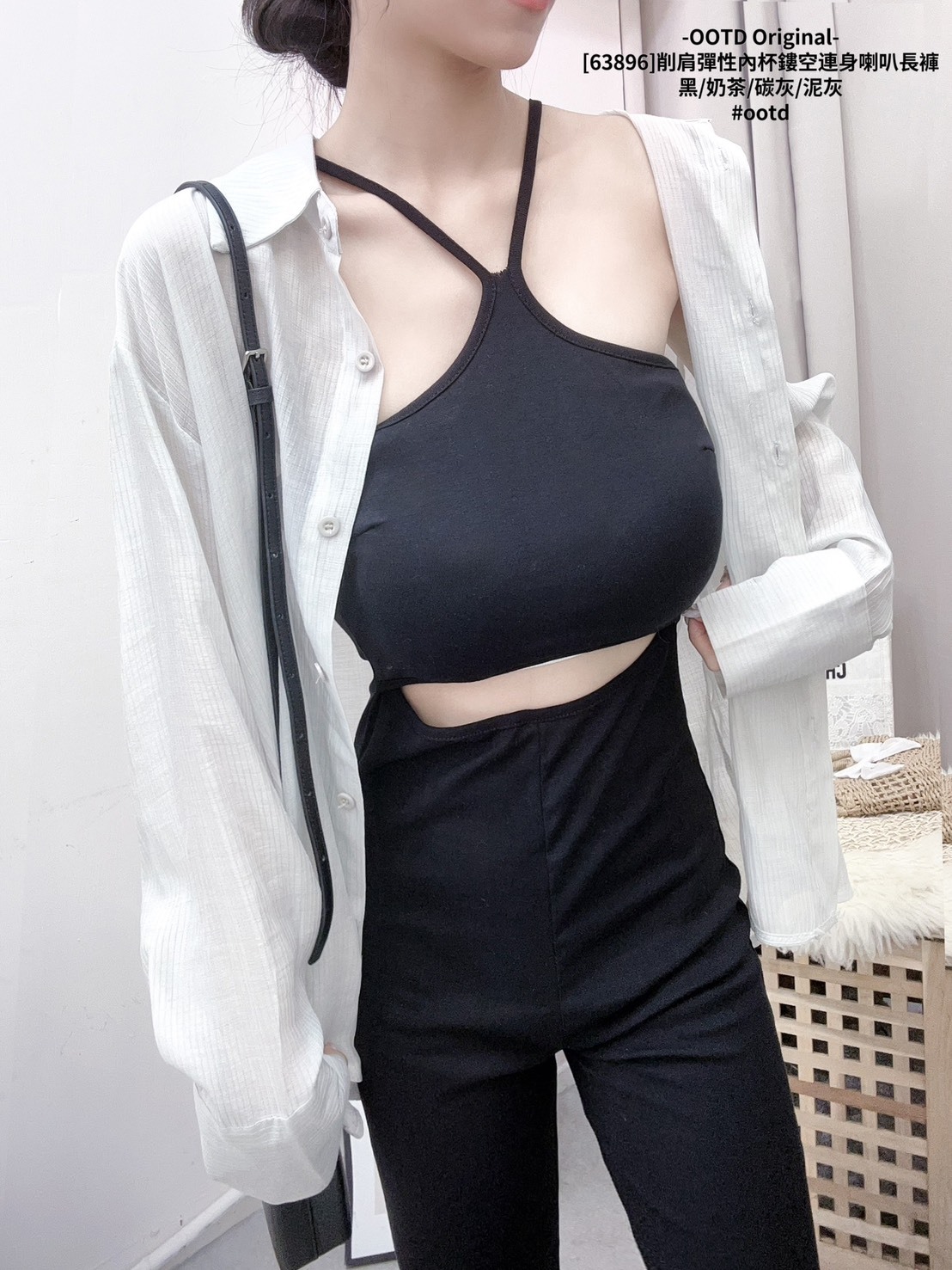 [63896]削肩彈性內杯鏤空連身喇叭長褲