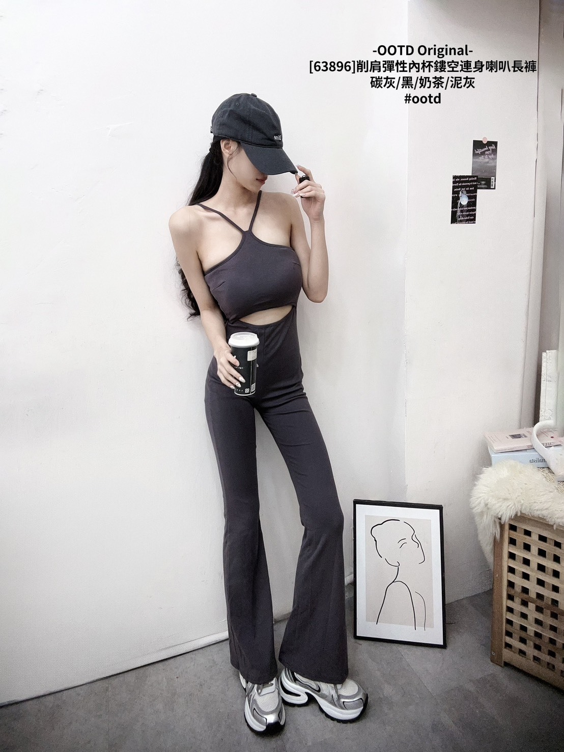 [63896]削肩彈性內杯鏤空連身喇叭長褲 (3)