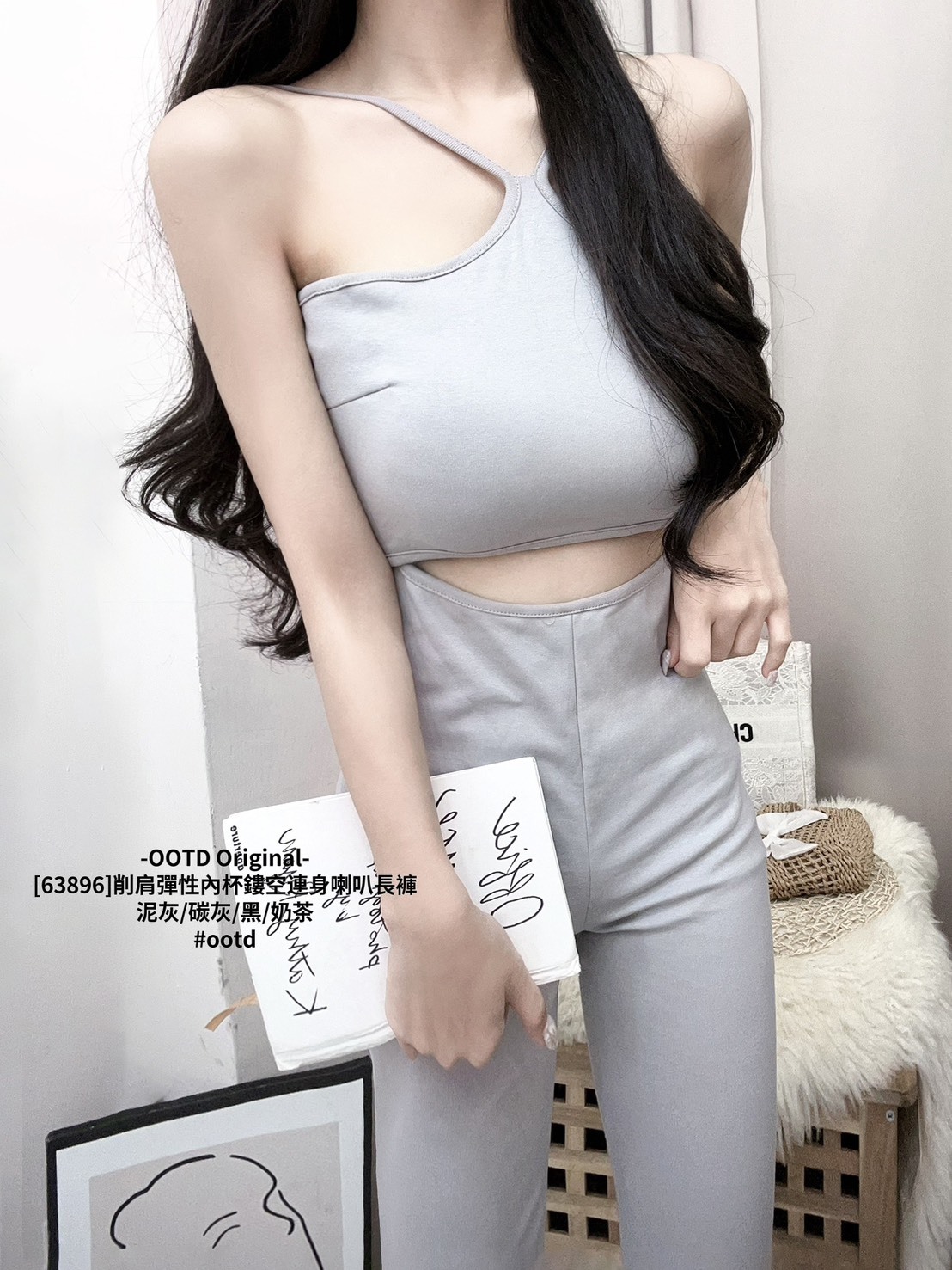 [63896]削肩彈性內杯鏤空連身喇叭長褲 (5)