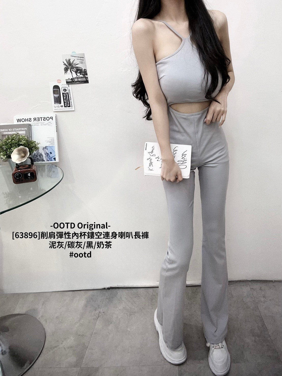 [63896]削肩彈性內杯鏤空連身喇叭長褲 (6)