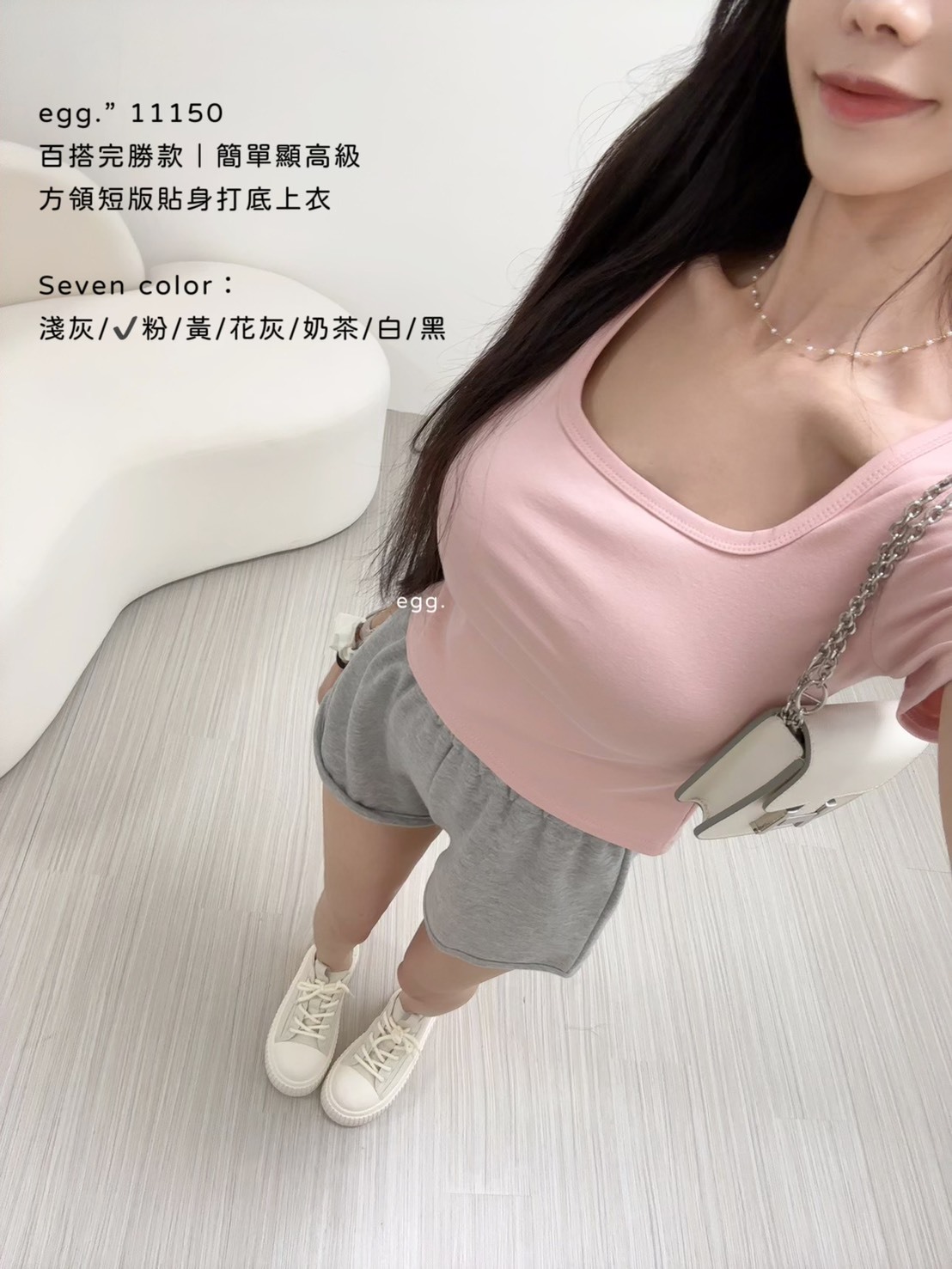 11150百搭完勝款｜簡單顯高級方領短版貼身打底上衣 (3)