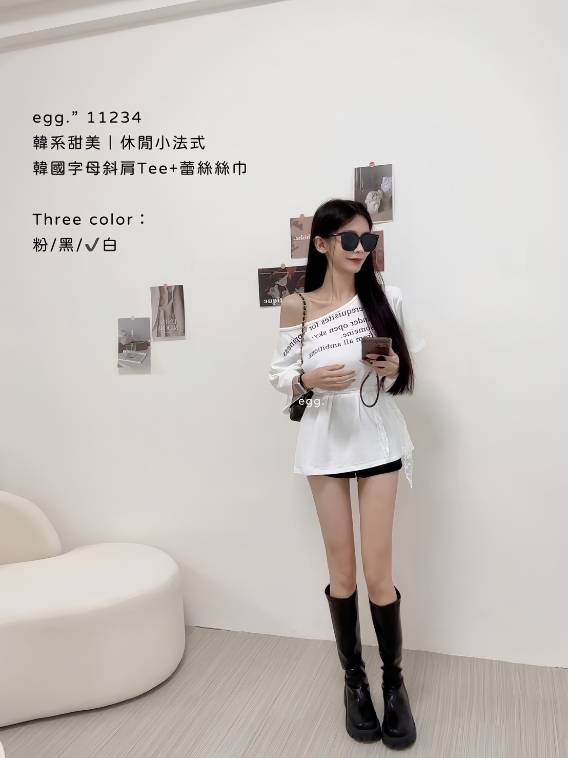 11234韓系甜美｜休閒小法式韓國字母斜肩Tee+蕾絲絲巾 (7)