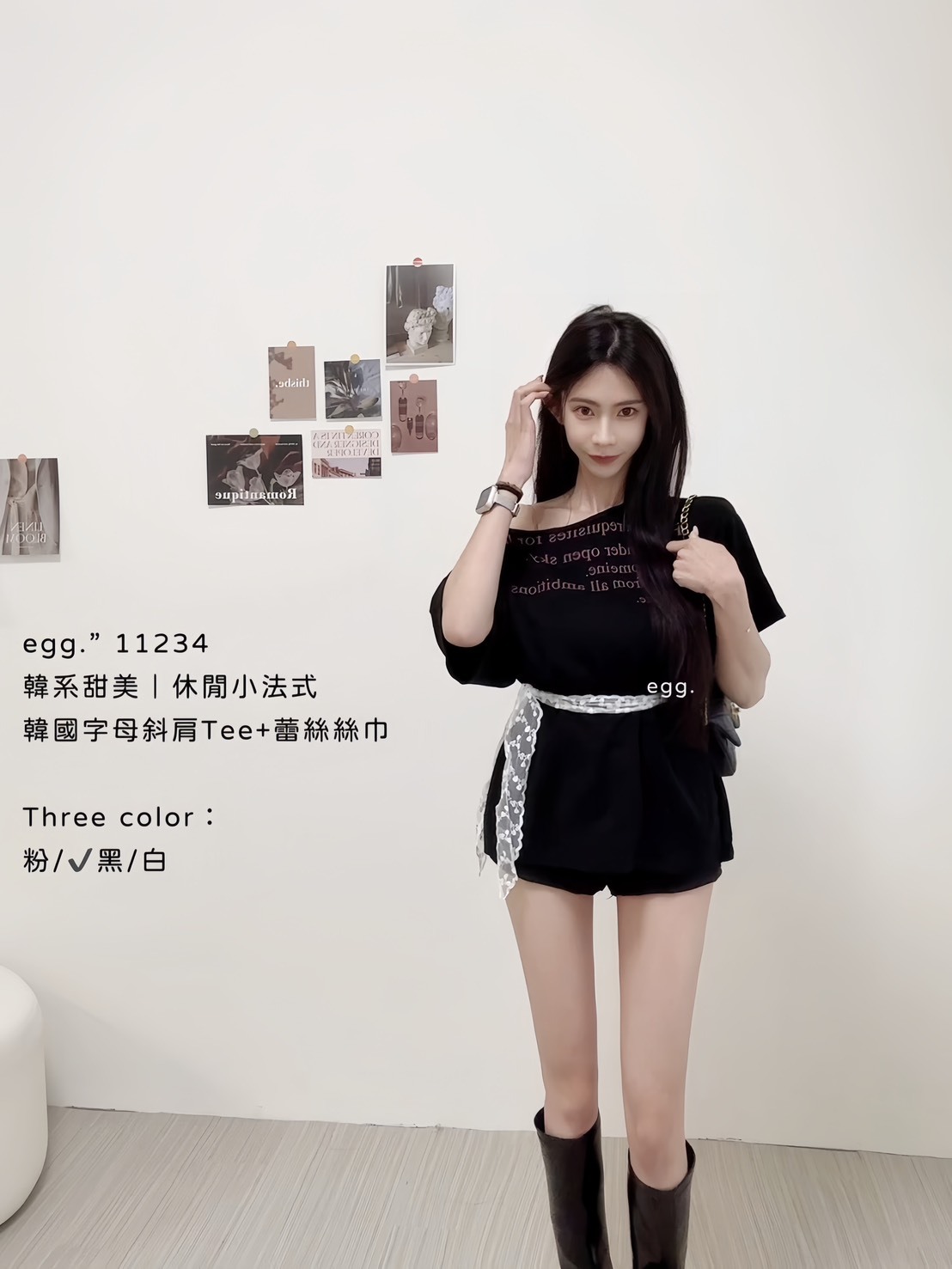 11234韓系甜美｜休閒小法式韓國字母斜肩Tee+蕾絲絲巾 (4)