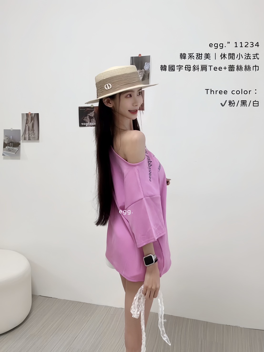 11234韓系甜美｜休閒小法式韓國字母斜肩Tee+蕾絲絲巾 (2)