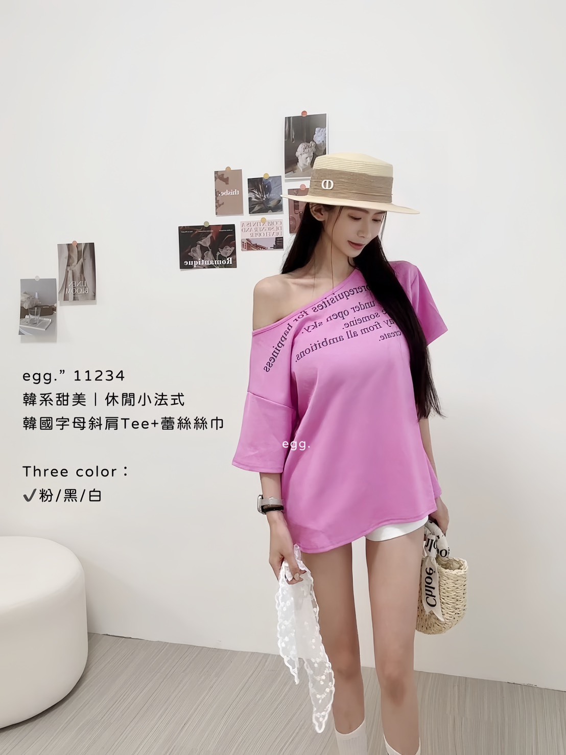 11234韓系甜美｜休閒小法式韓國字母斜肩Tee+蕾絲絲巾
