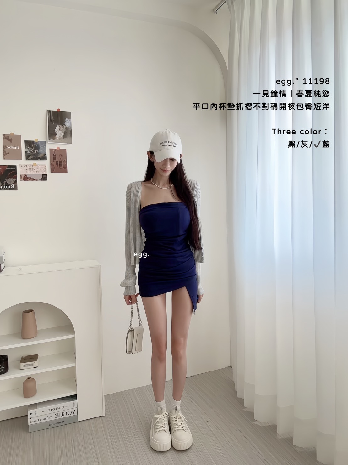11198一見鐘情｜春夏純慾平口內杯墊抓褶不對稱開衩包臀短洋 (7)