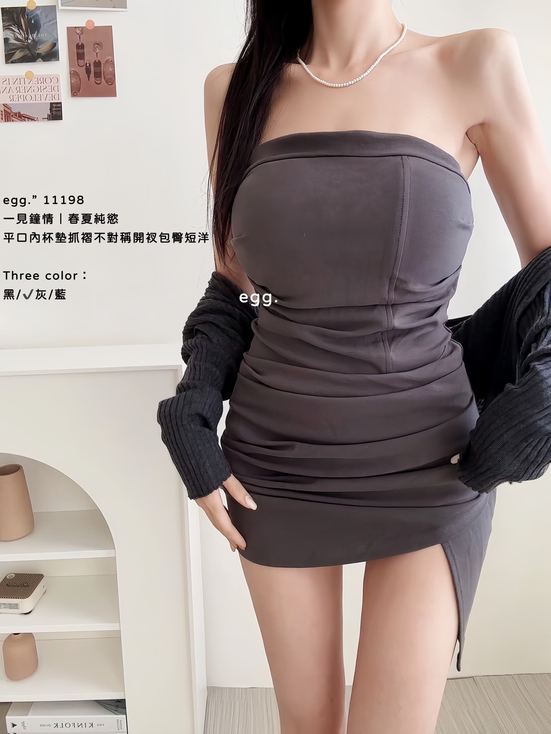 11198一見鐘情｜春夏純慾平口內杯墊抓褶不對稱開衩包臀短洋 (5)