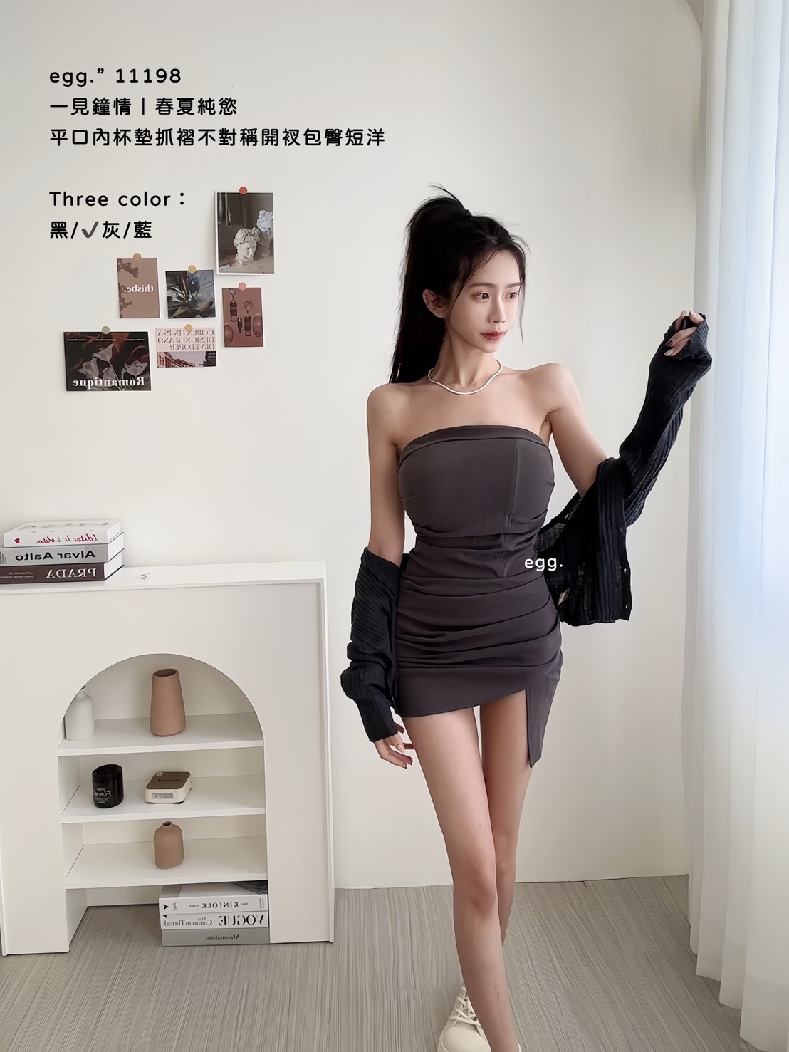 11198一見鐘情｜春夏純慾平口內杯墊抓褶不對稱開衩包臀短洋 (4)