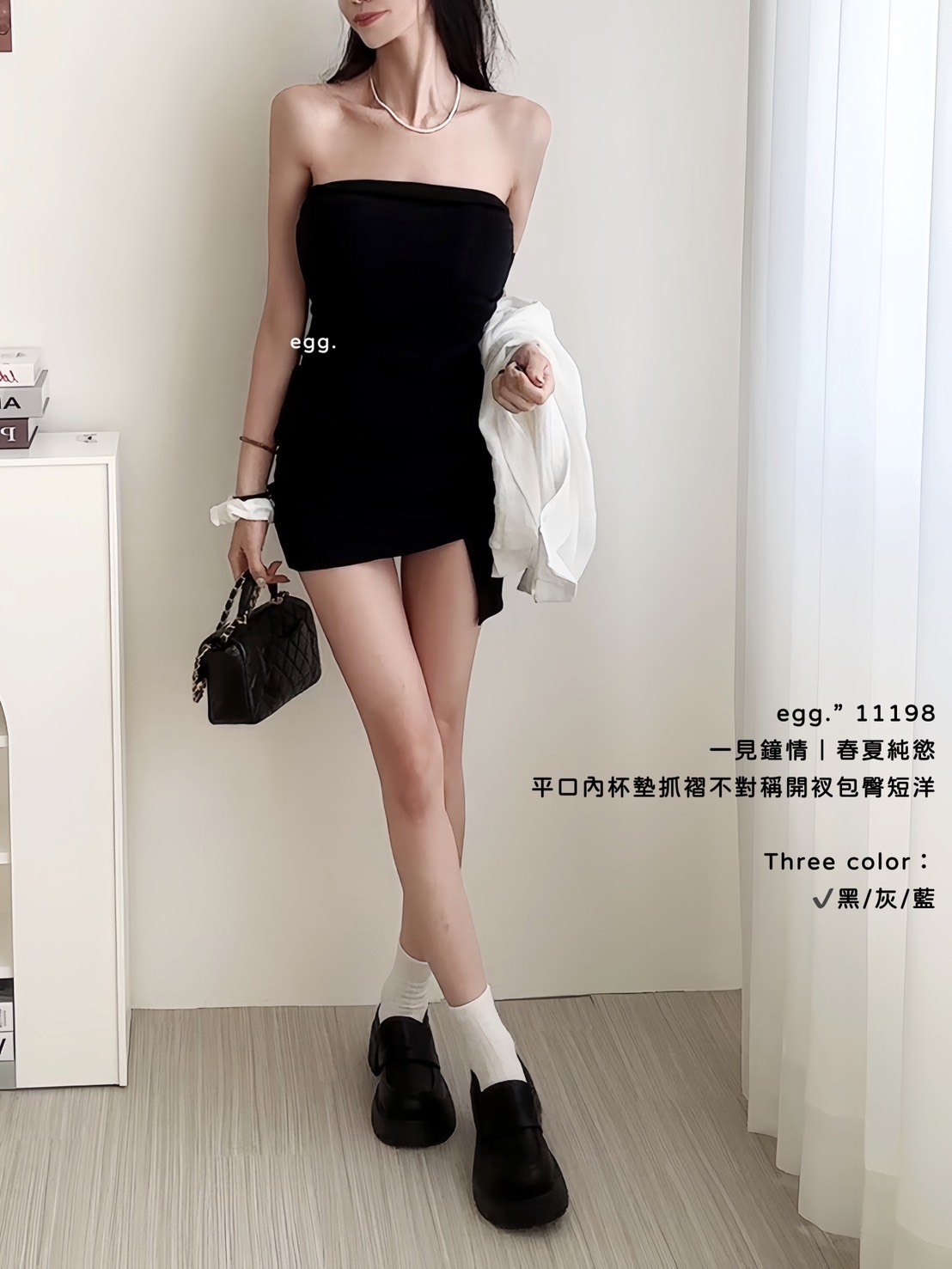 11198一見鐘情｜春夏純慾平口內杯墊抓褶不對稱開衩包臀短洋 (3)