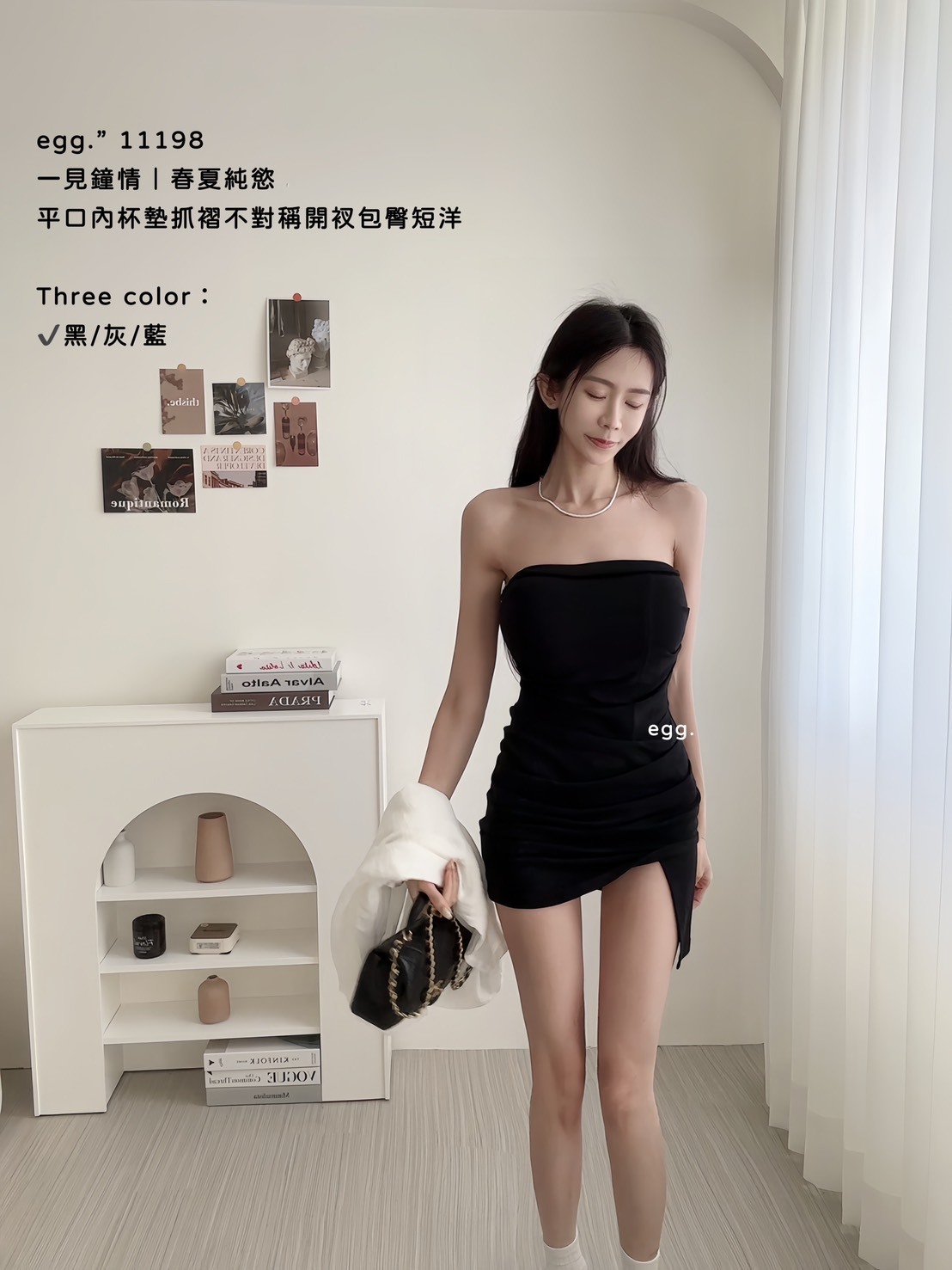 11198一見鐘情｜春夏純慾平口內杯墊抓褶不對稱開衩包臀短洋 (2)