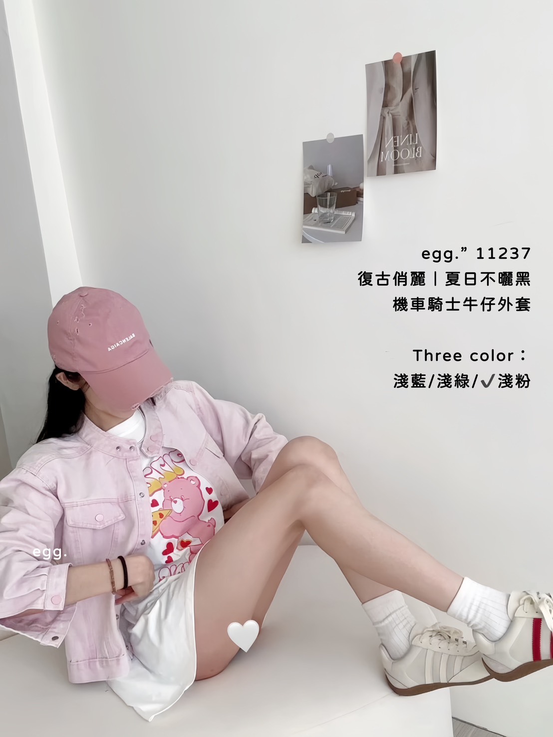 11237復古俏麗｜夏日不曬黑機車騎士牛仔外套 (8)