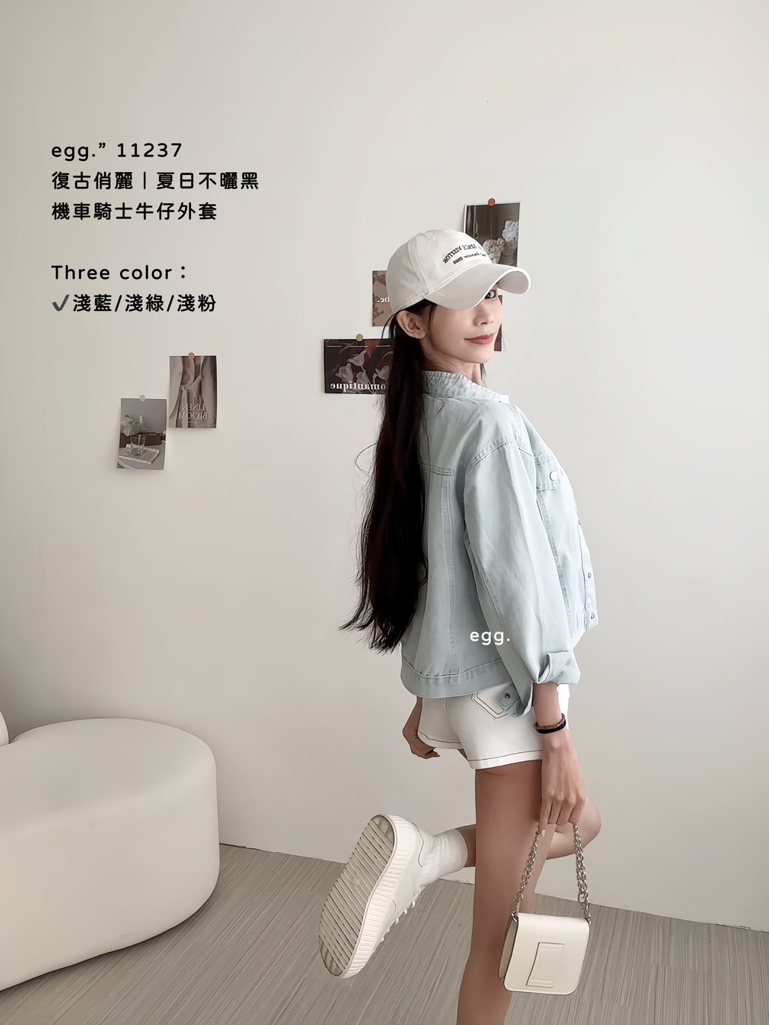 11237復古俏麗｜夏日不曬黑機車騎士牛仔外套 (3)