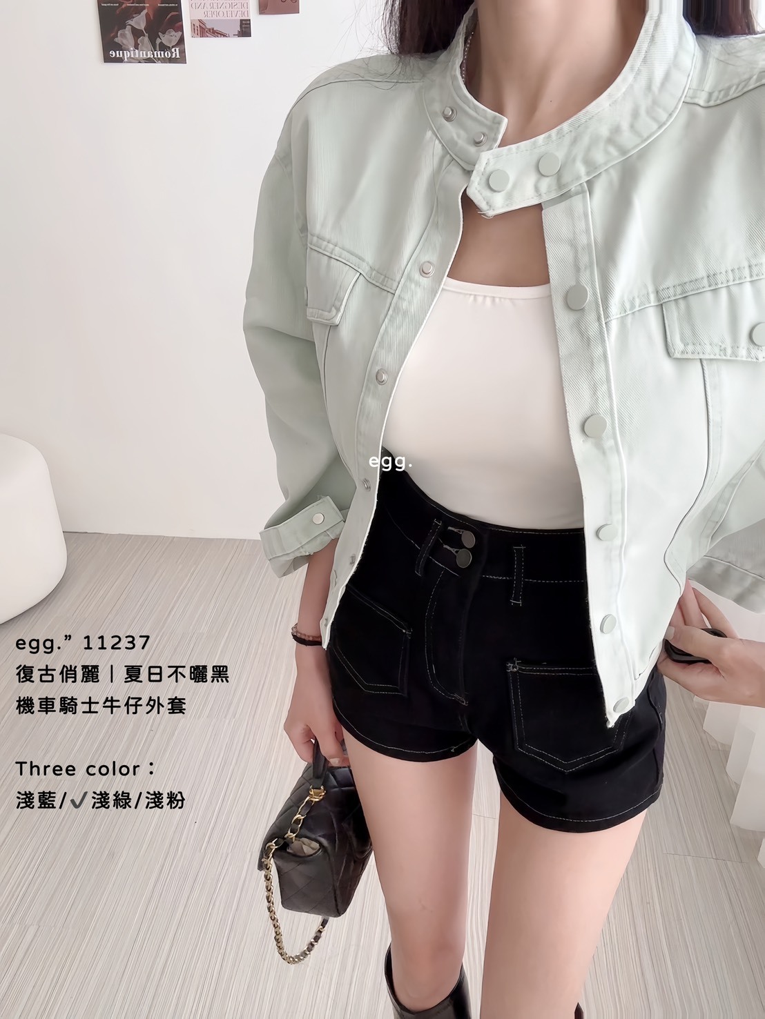 11237復古俏麗｜夏日不曬黑機車騎士牛仔外套 (6)