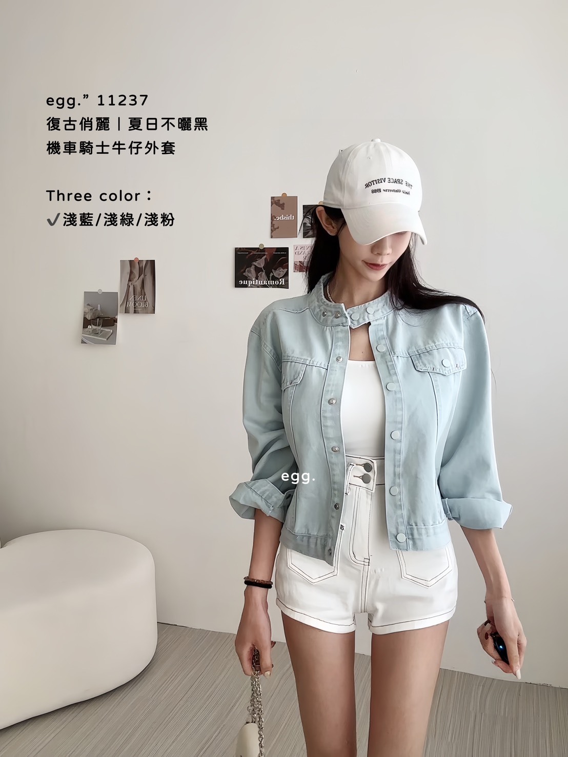 11237復古俏麗｜夏日不曬黑機車騎士牛仔外套 (2)