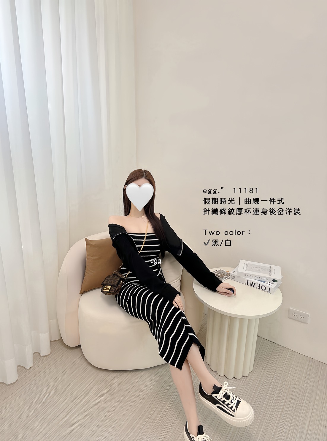 11181假期時光｜好曲線一件式針織條紋厚杯連身後開岔洋裝 (6)