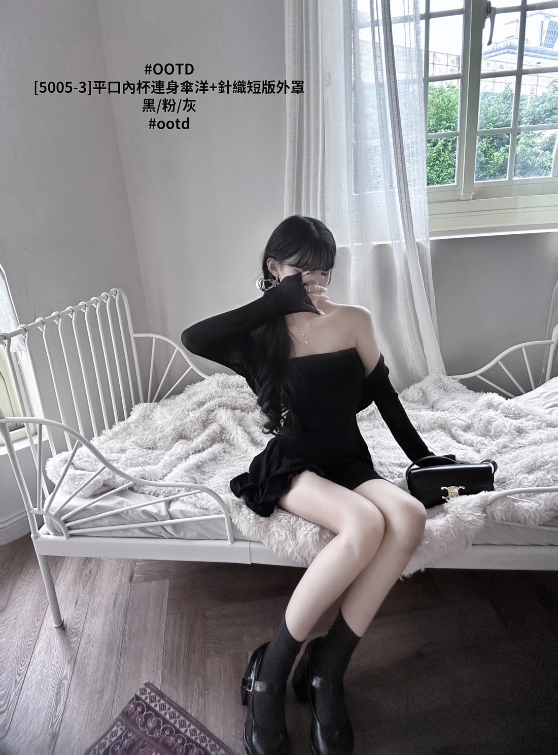 [5005-3]平口內杯連身傘洋+針織短版外罩 (7)