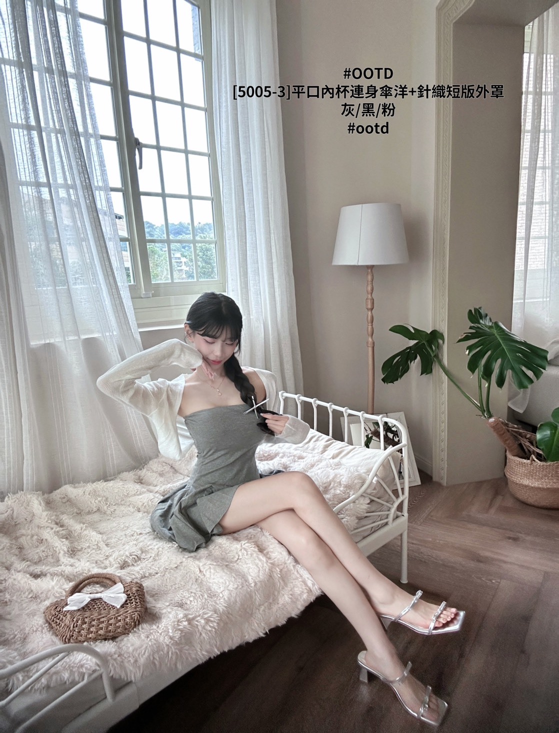 [5005-3]平口內杯連身傘洋+針織短版外罩 (4)