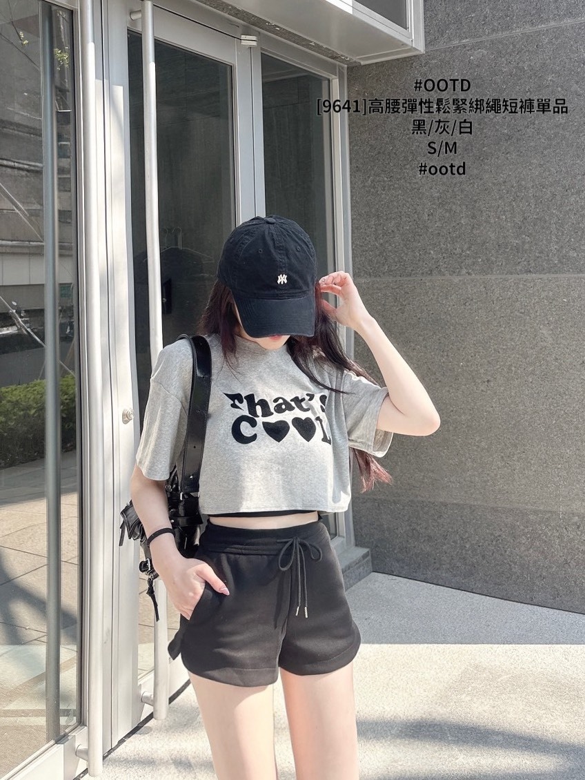 [9641]高腰彈性鬆緊綁繩短褲單品 (5)