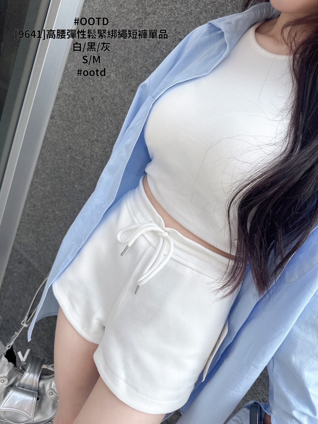 [9641]高腰彈性鬆緊綁繩短褲單品 (2)