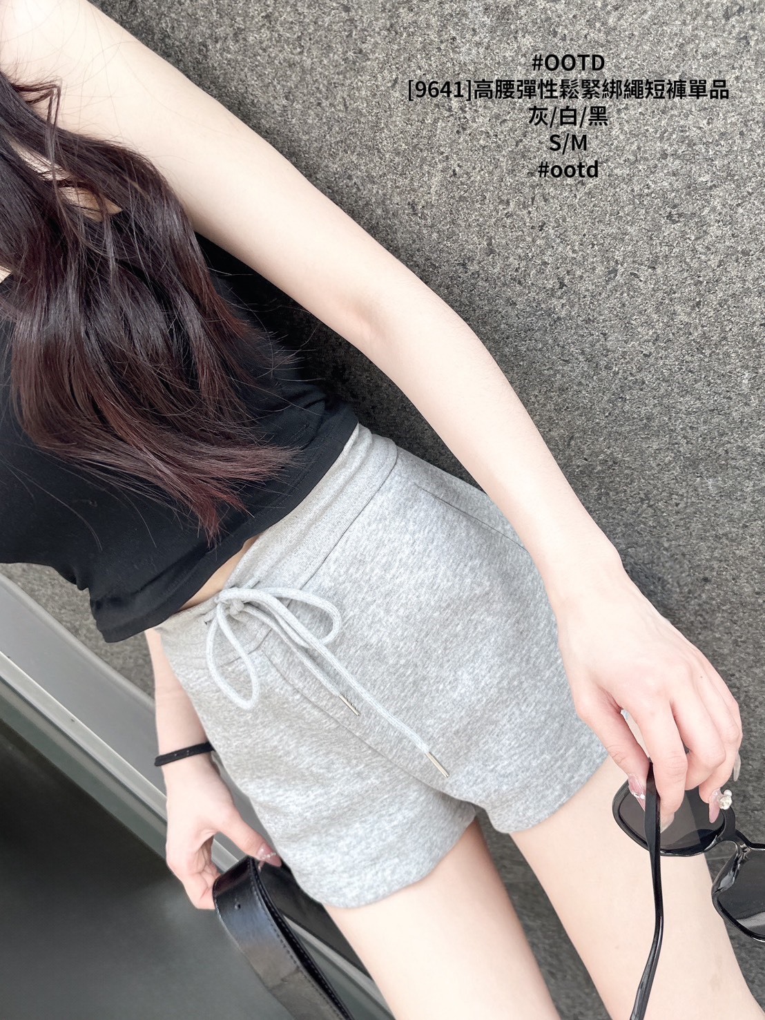 [9641]高腰彈性鬆緊綁繩短褲單品 (3)