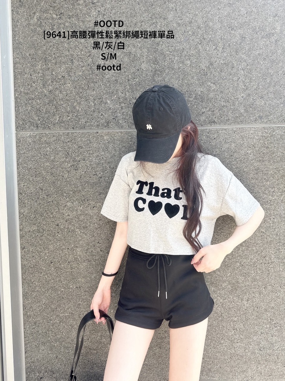 [9641]高腰彈性鬆緊綁繩短褲單品 (6)