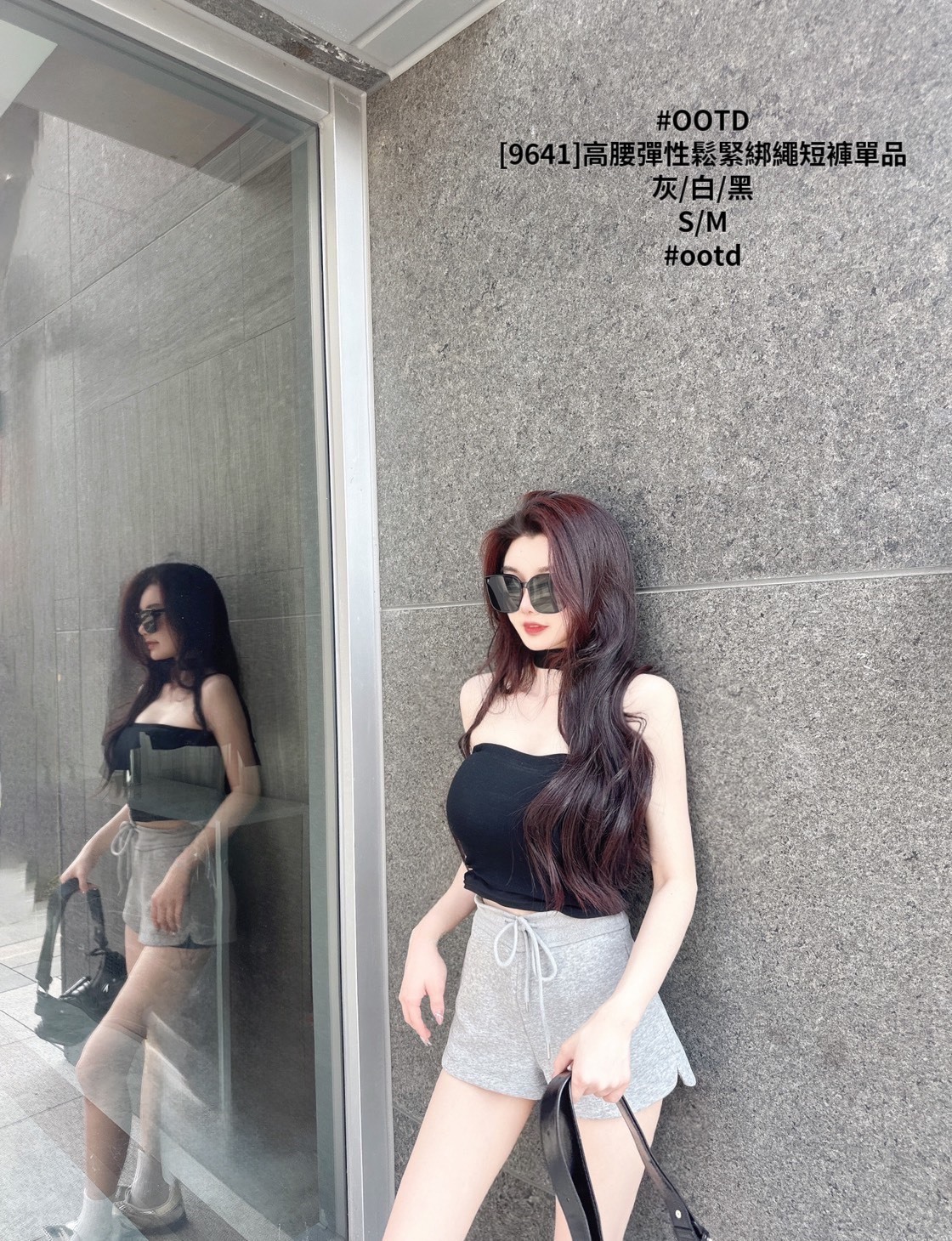 [9641]高腰彈性鬆緊綁繩短褲單品 (4)