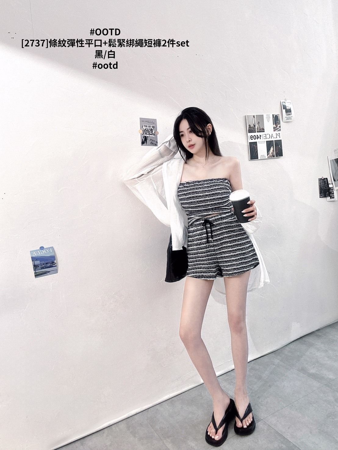 [2737]條紋彈性平口+鬆緊綁繩短褲2件set (5)