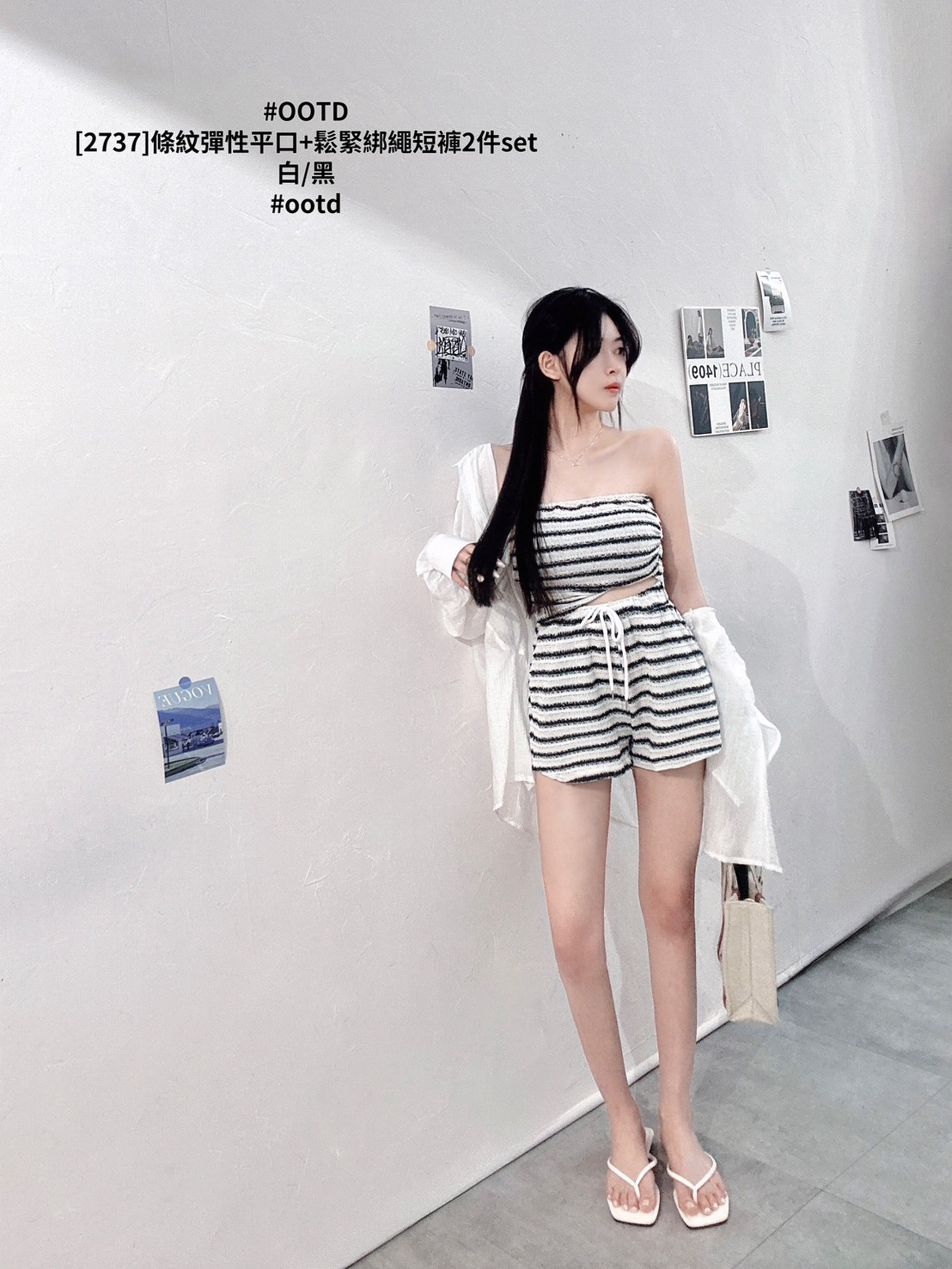 [2737]條紋彈性平口+鬆緊綁繩短褲2件set (3)