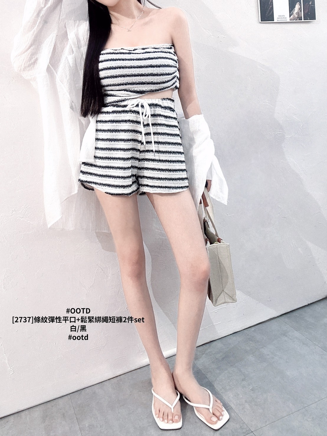 [2737]條紋彈性平口+鬆緊綁繩短褲2件set (2)