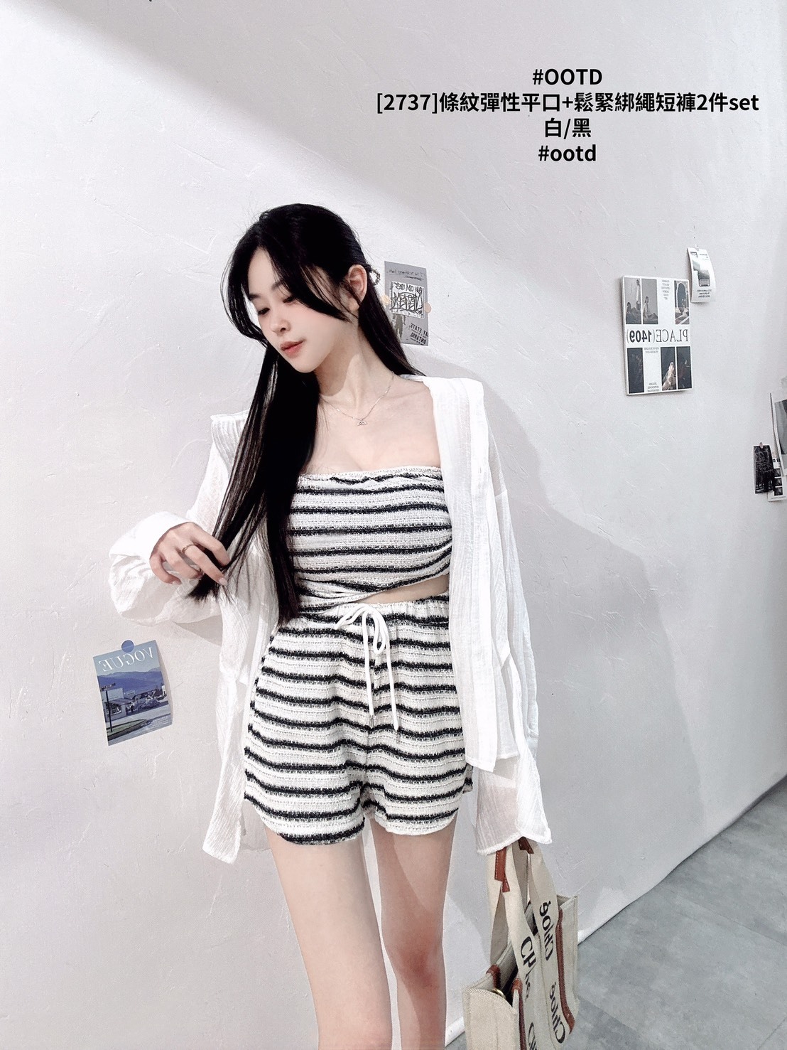 [2737]條紋彈性平口+鬆緊綁繩短褲2件set
