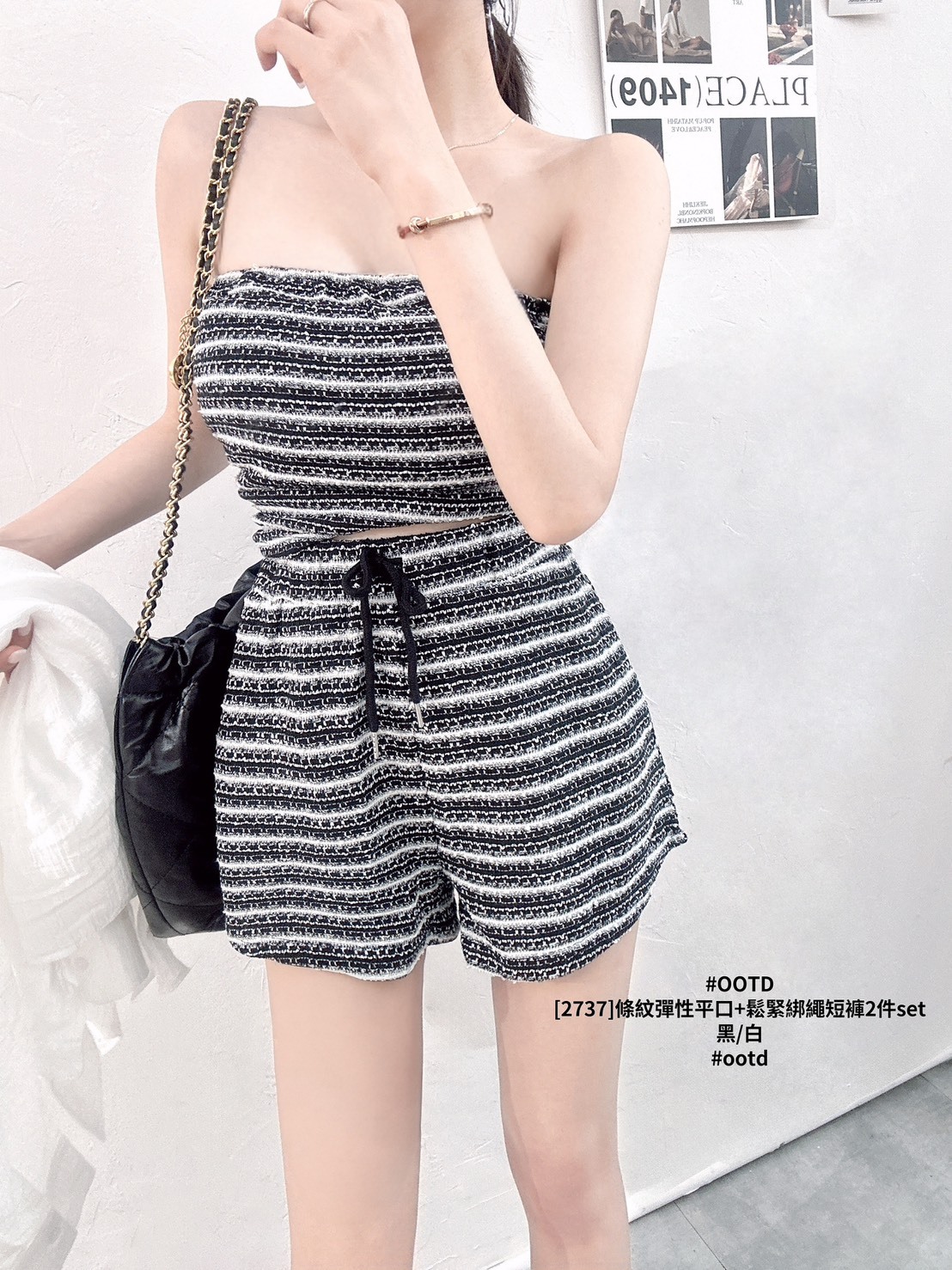[2737]條紋彈性平口+鬆緊綁繩短褲2件set (6)