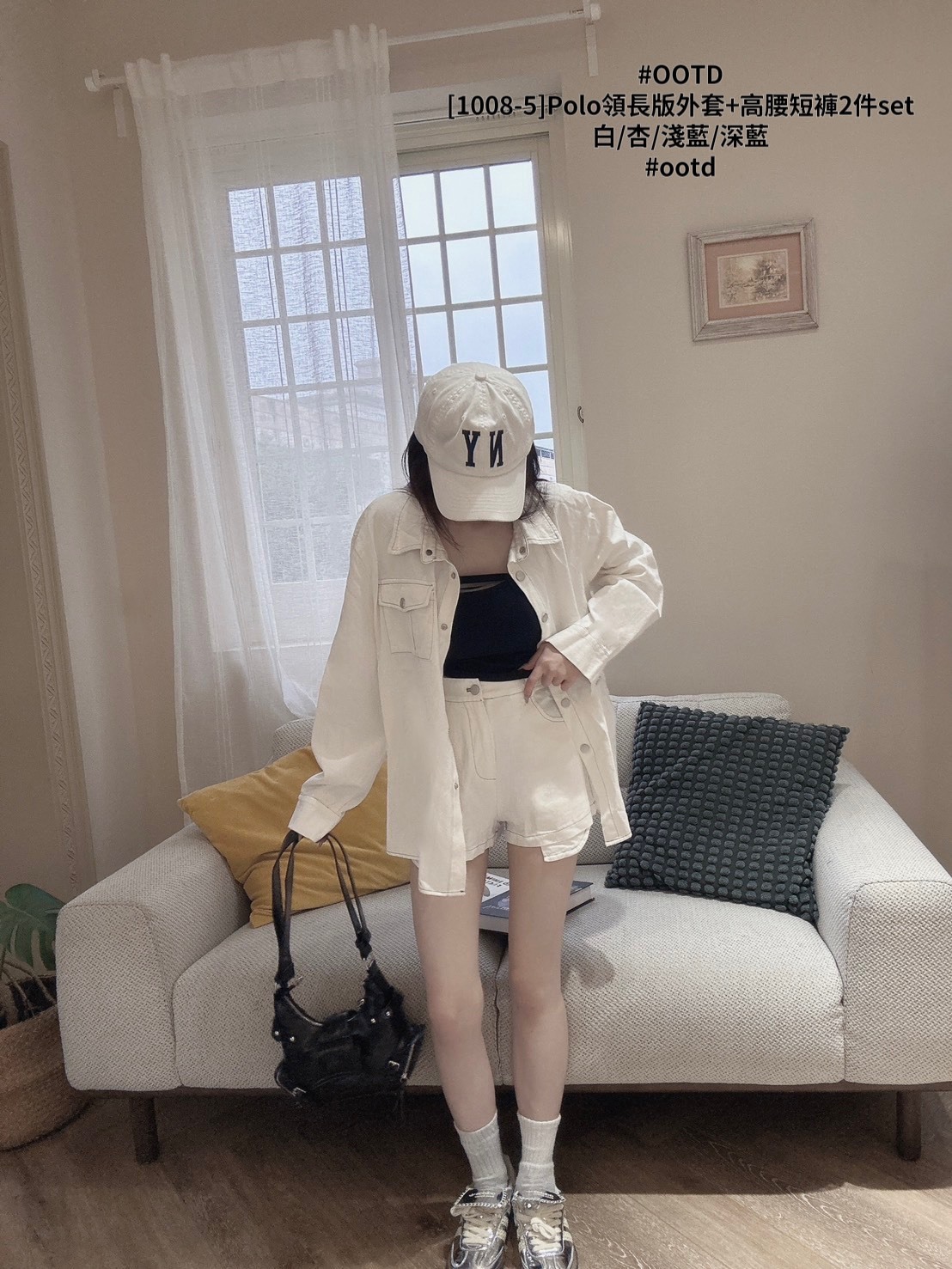 [1008-5]Polo領長版外套+高腰短褲2件set