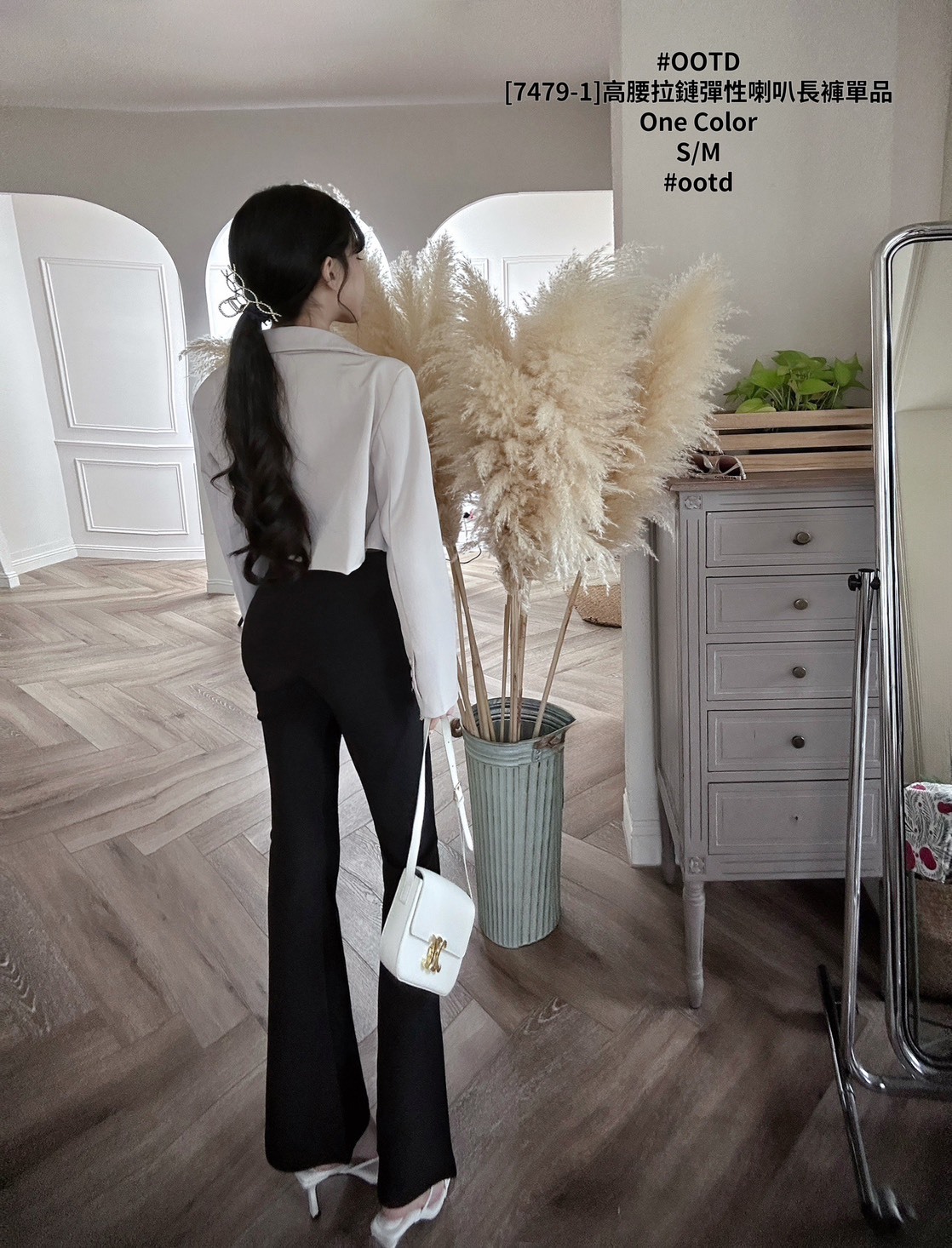 [7479-1]高腰拉鏈彈性喇叭長褲單品 (3)